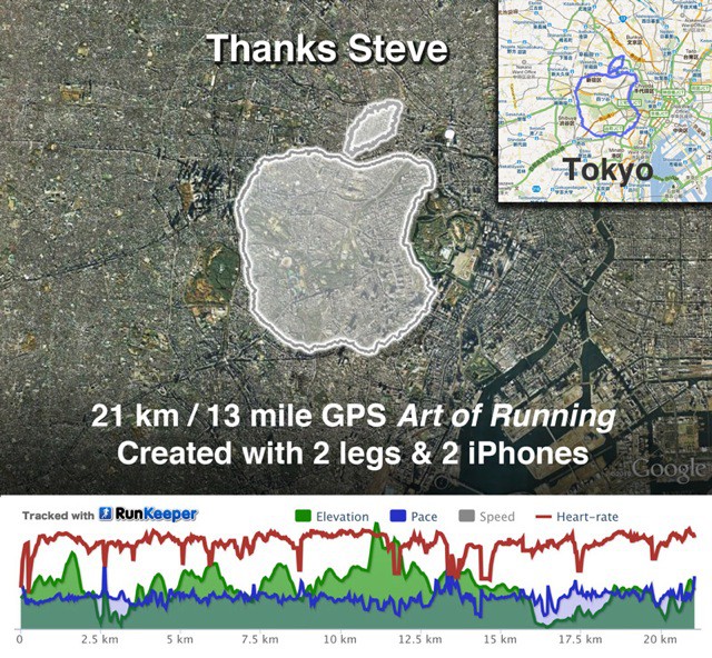 gps-art-of-running-steve-jobs-apple-tokyo-joseph-tame.jpg