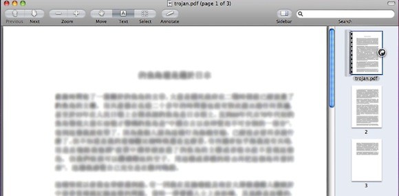 Infected-PDF-Sample