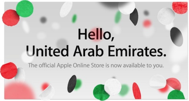apple_online_store_uae1