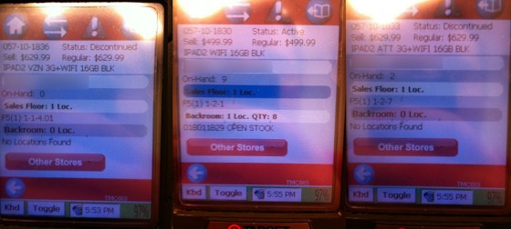 ipaddiscontinued