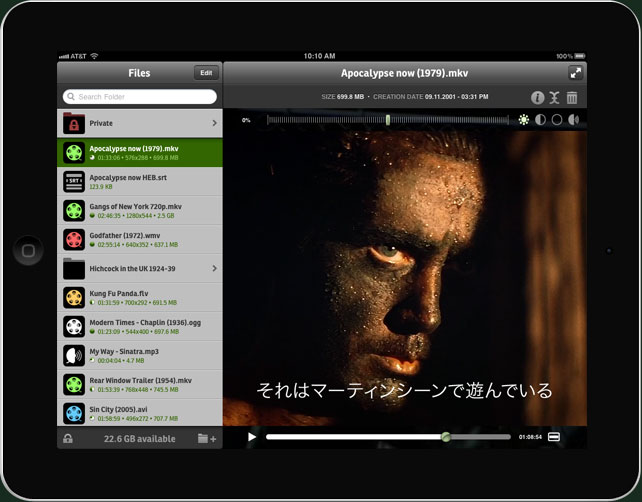 screen_movie