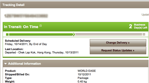Screen-Shot-2011-10-12-at-11.46.35-AM.png
