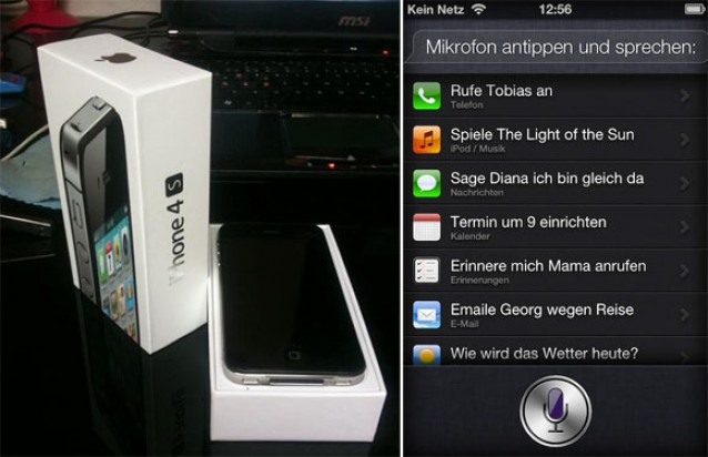 first4s-arrives