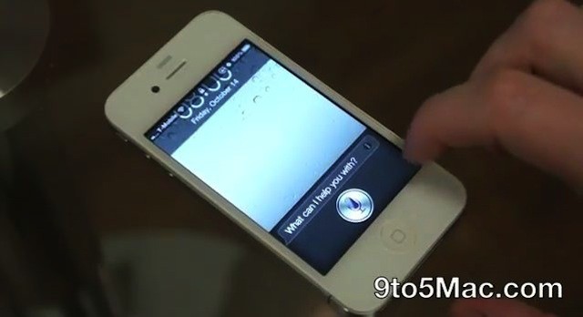 siriported