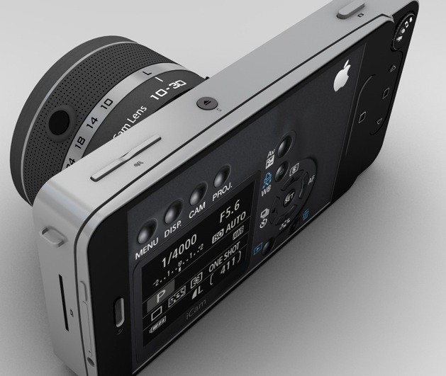 20111128-icam.jpg