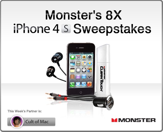 Monster_iPhoneBlog_20111118