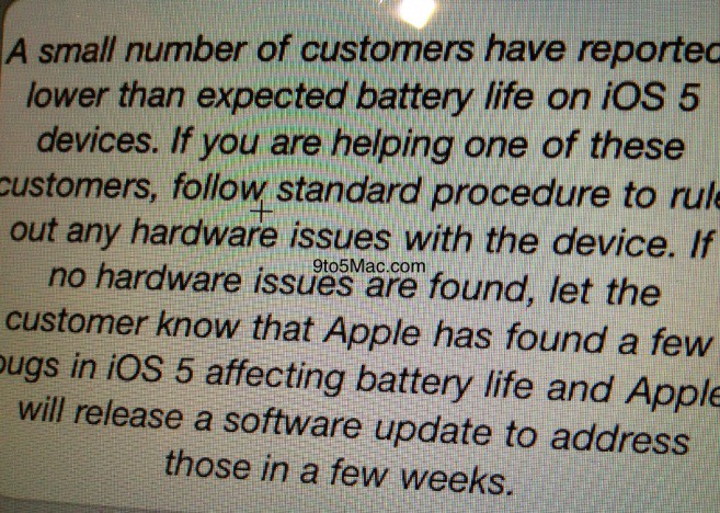 battery