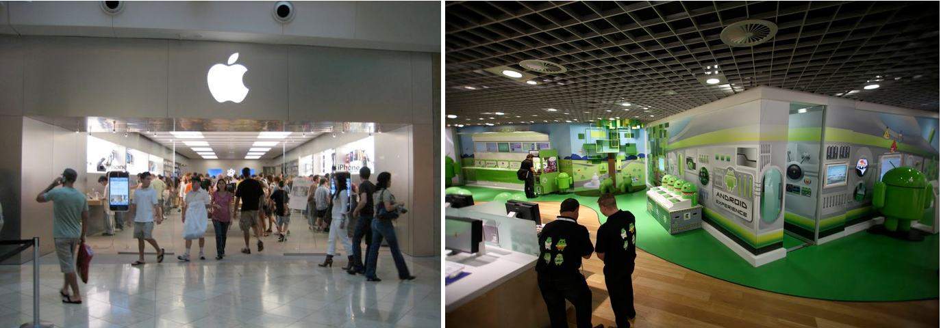 androidapplestore