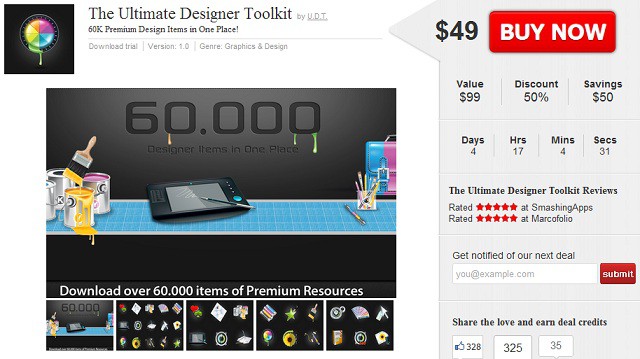designer