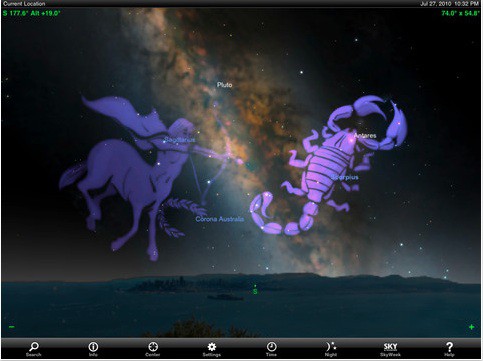 sky-safari-3