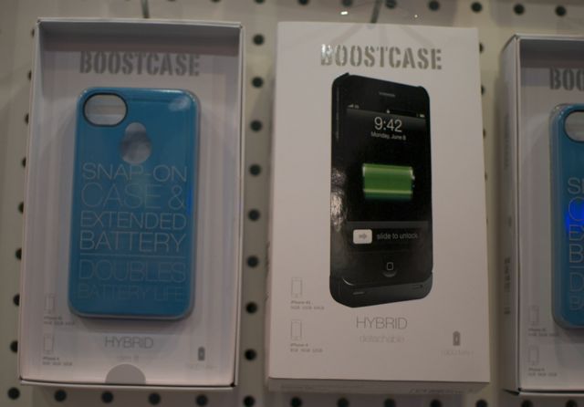 boostcase