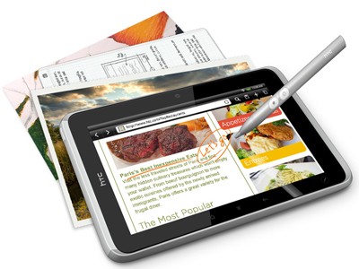htcflyer