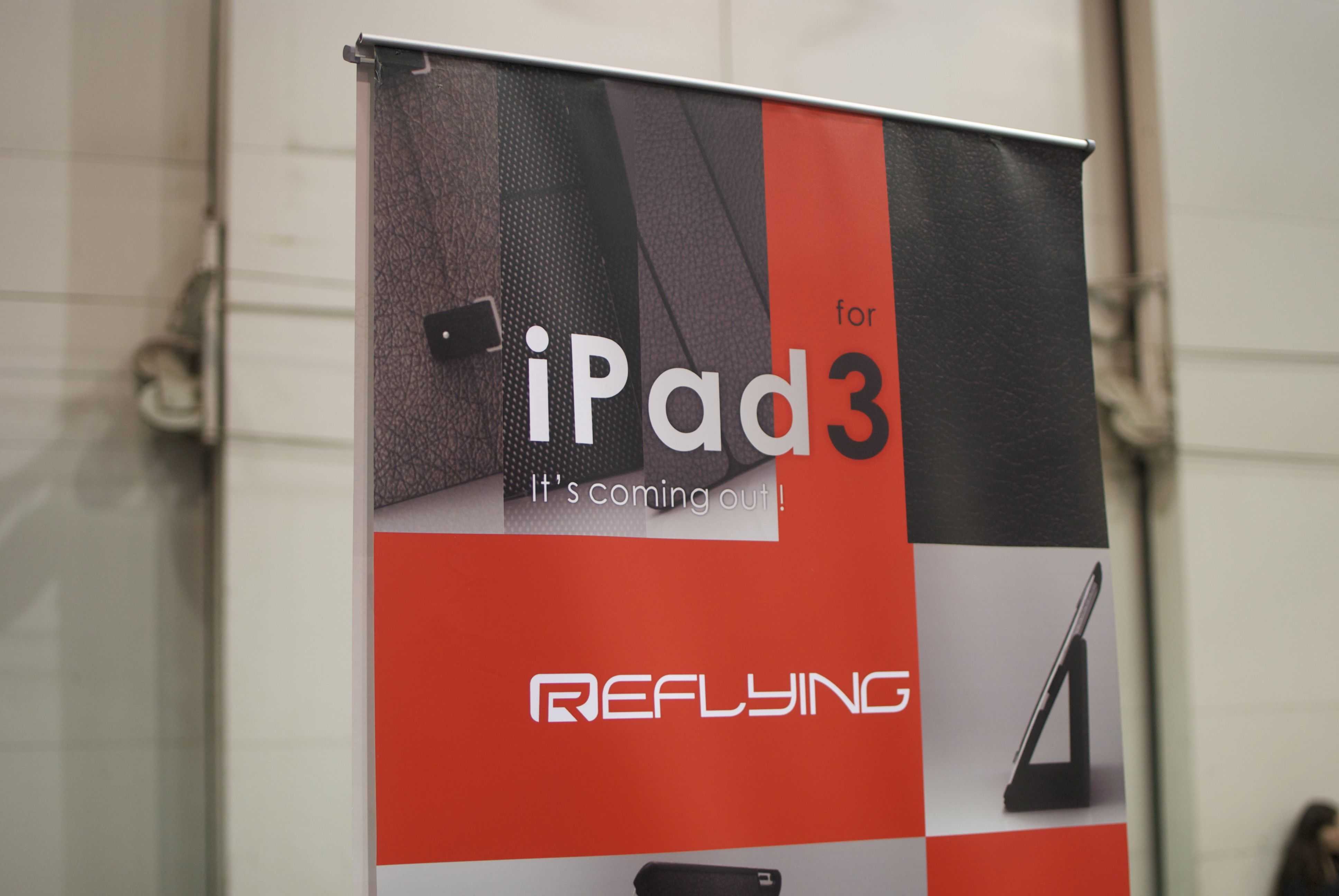 ipad3