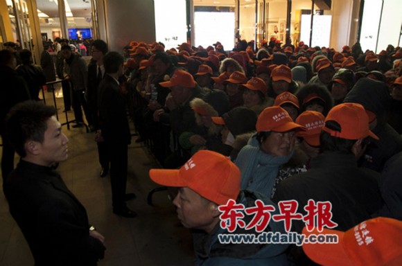 scalpers