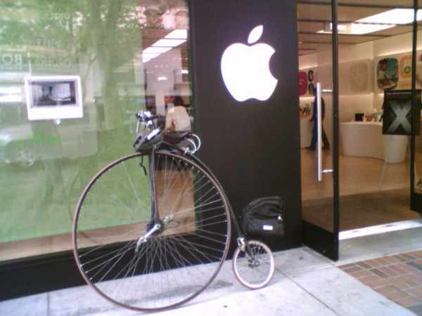 trike