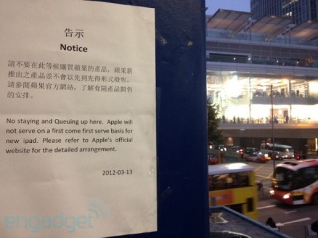 Customers in Hong Kong must reserve Apple's new iPad online before they attempt to collect it from store.