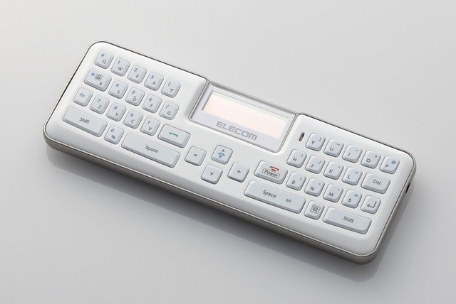 Turn your tablet into an old-school Nokia Communicator