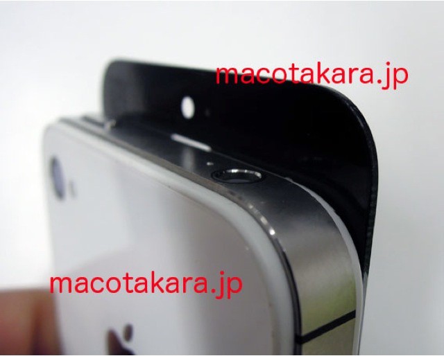 The current iPhone next to the new display size.