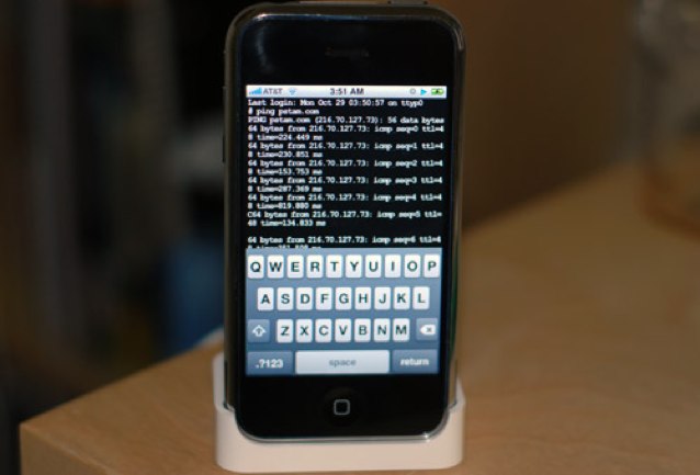 The latest Apple TV is the only device not supported by the upcoming iOS 5.1.1 jailbreak.