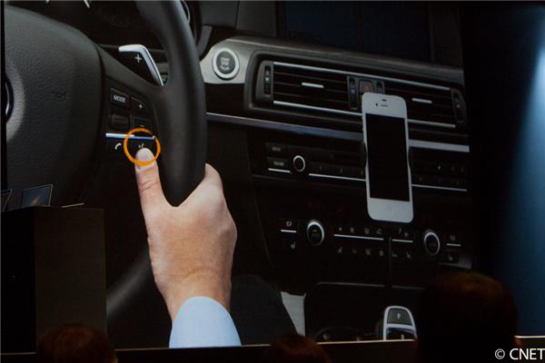 eyes-free-cnet