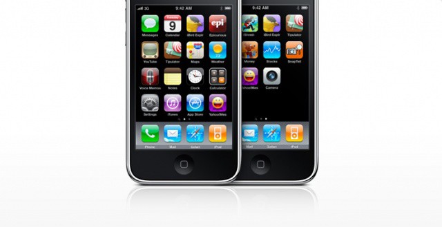 hero-home-screen-20090608