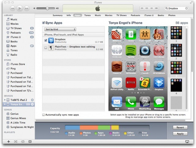 iTunes-search
