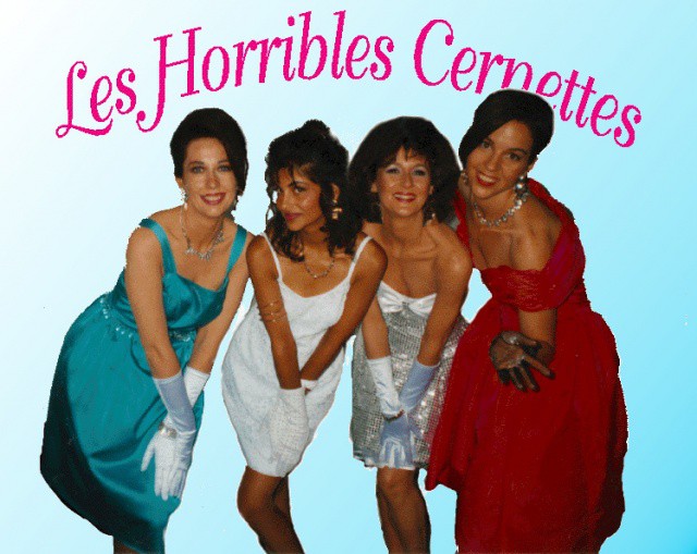 The first image ever transmitted on the web, first uploaded using a Mac.