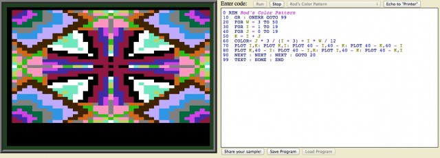 Screen Shot 2012-07-05 at 11.57.50 AM