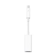 Finally -- you can now use your FireWire drives with your Thunderbolt Mac.