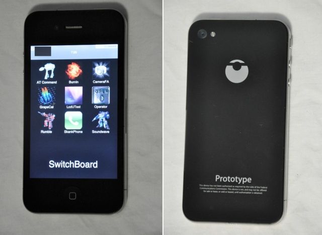 I bet you've never seen an iPhone 4 like this before.