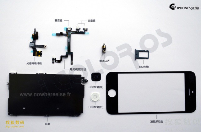 nouvel_iphone_5_1