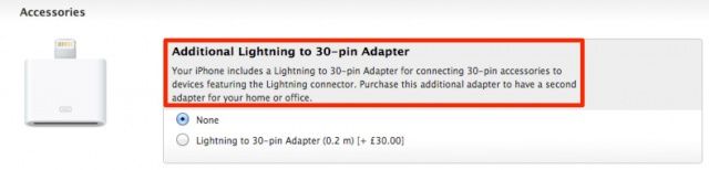 This is a lie.