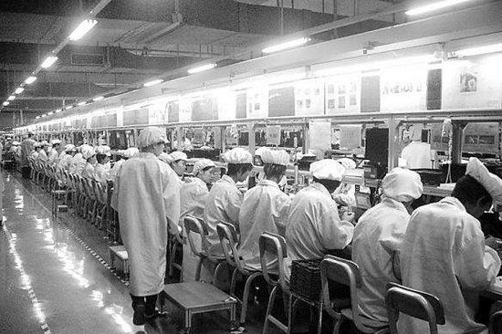 production line