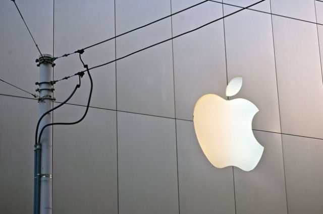 Dominique Oh has been with Apple for just over 12 months.