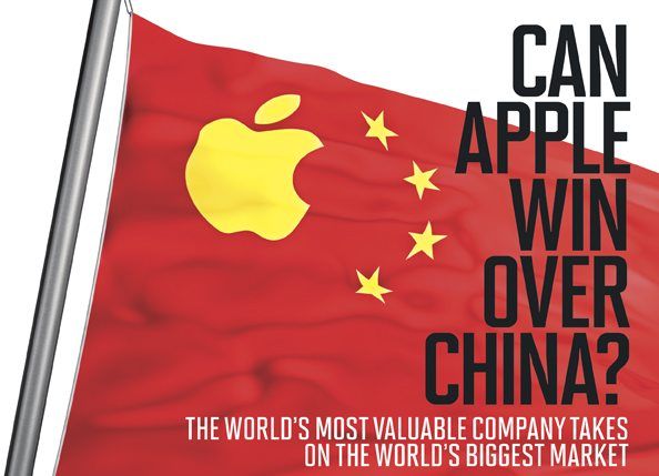 fortunechinaapple