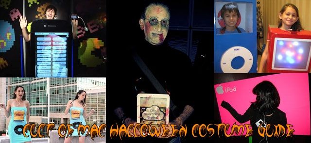 halloweenguide