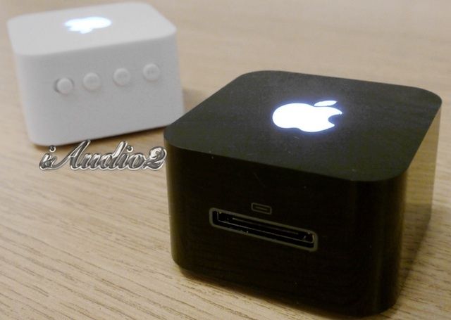 iaudio2