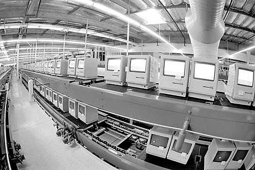 macfactory