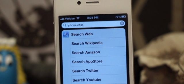 Make Spotlight even better with a simple jailbreak tweak.