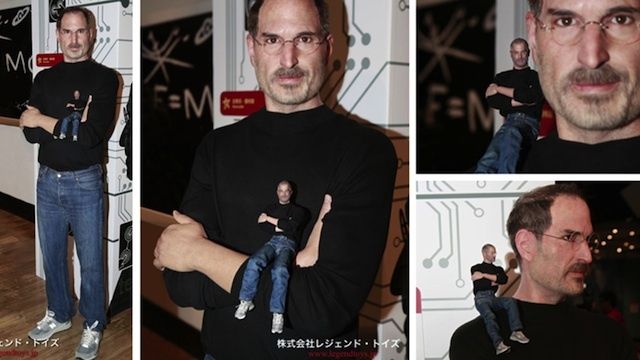 Stevemini