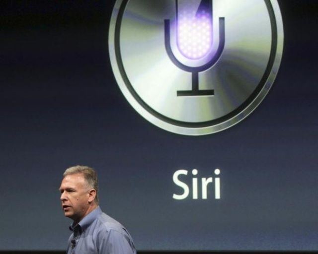 Apple Siri event