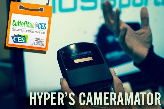 CEScameramator