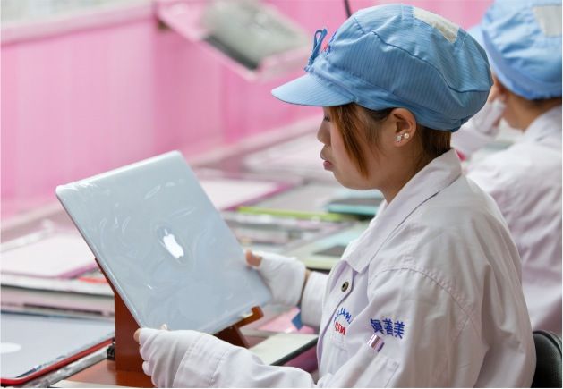 Supplier Responsibility Progress Report