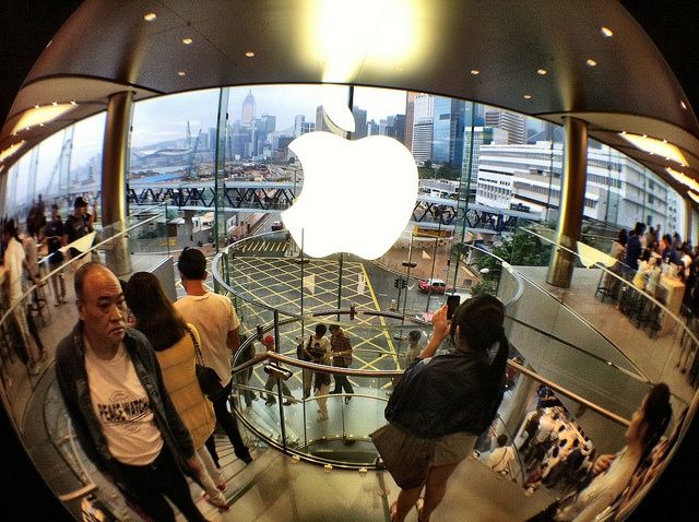 Apple store asia