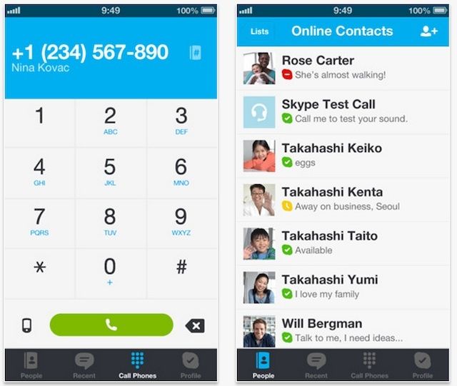 skype45updateapp