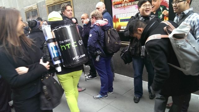 htctrolling