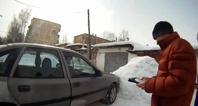 russianipadcar