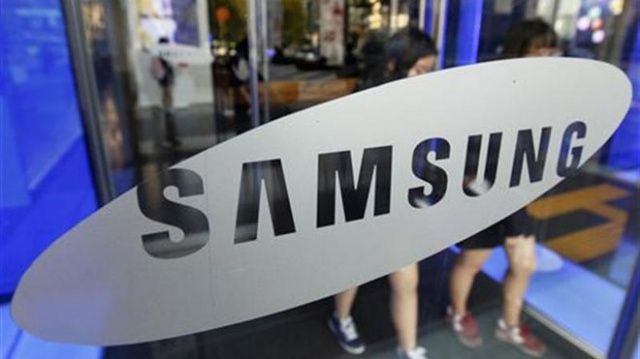 Samsung-Headquarters