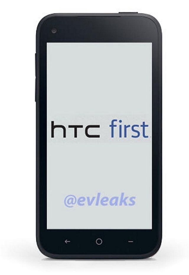 facebookphone1
