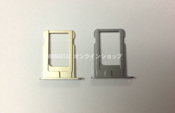 ip5s_sim02